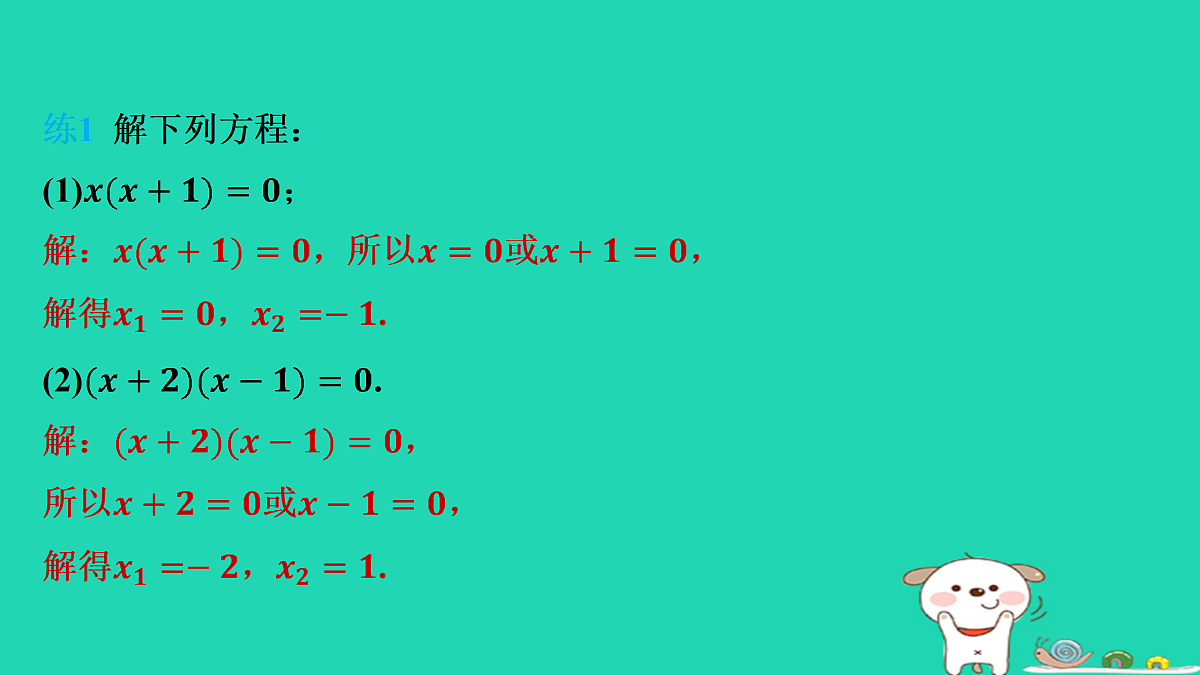 17535911第7页