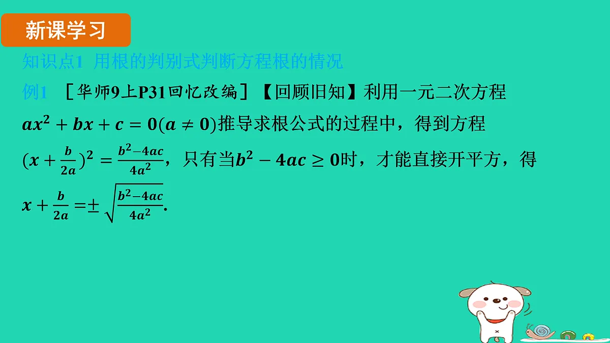 17535912第3页