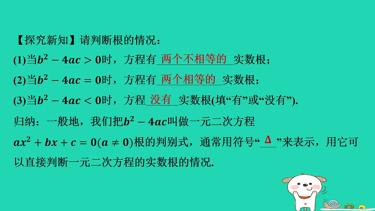 17535912第4页