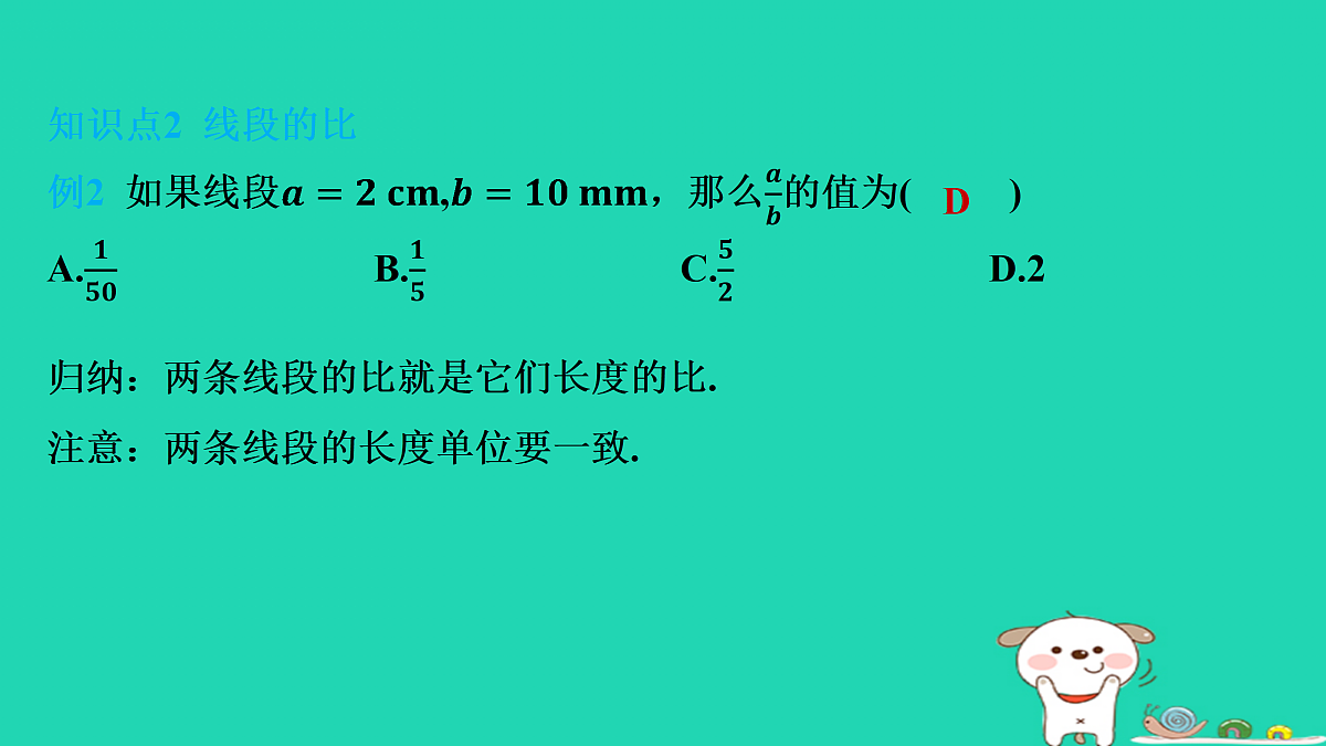 17535916第5页