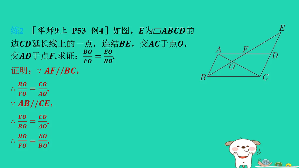 17535917第6页