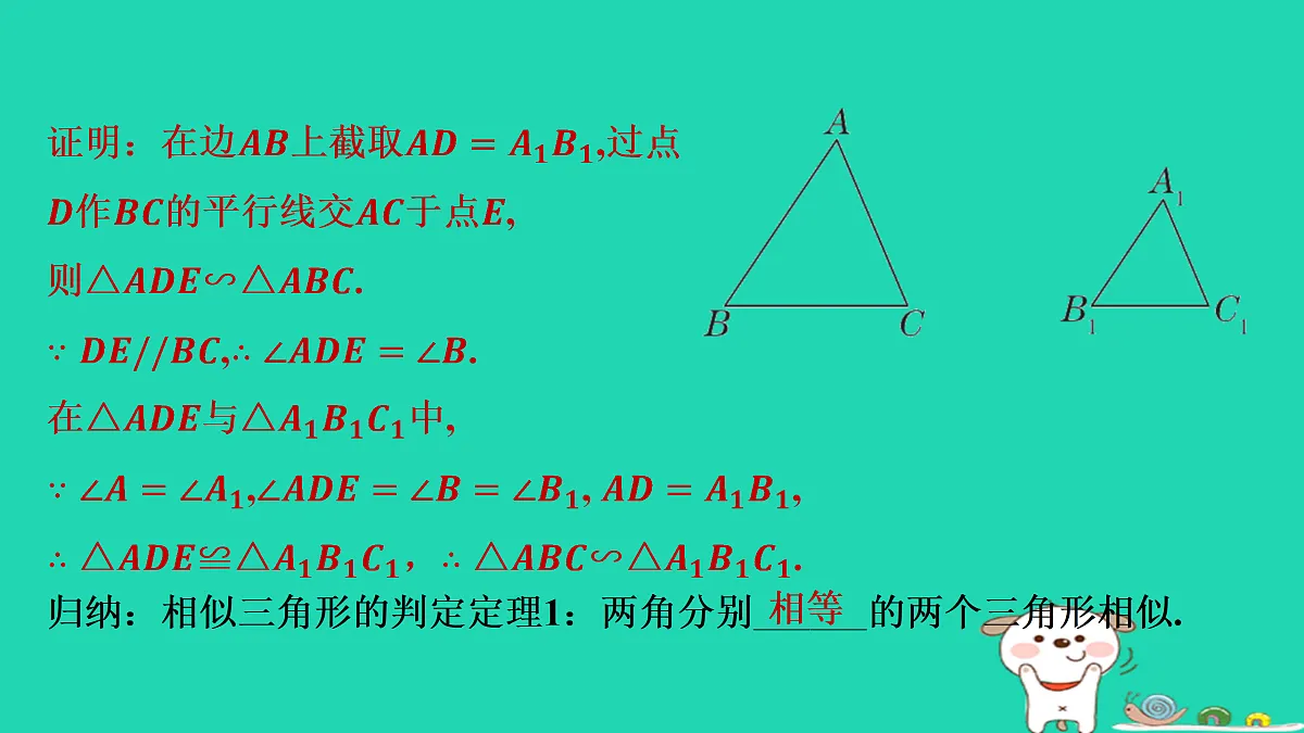 17535919第4页