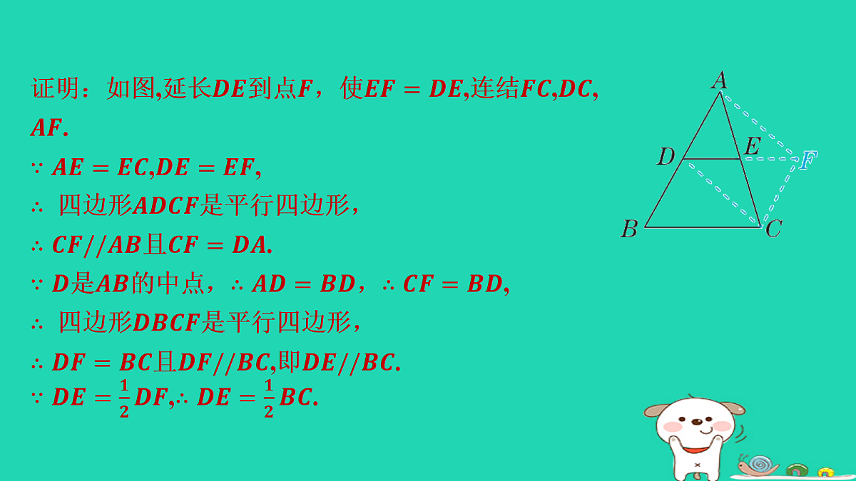 17535925第4页