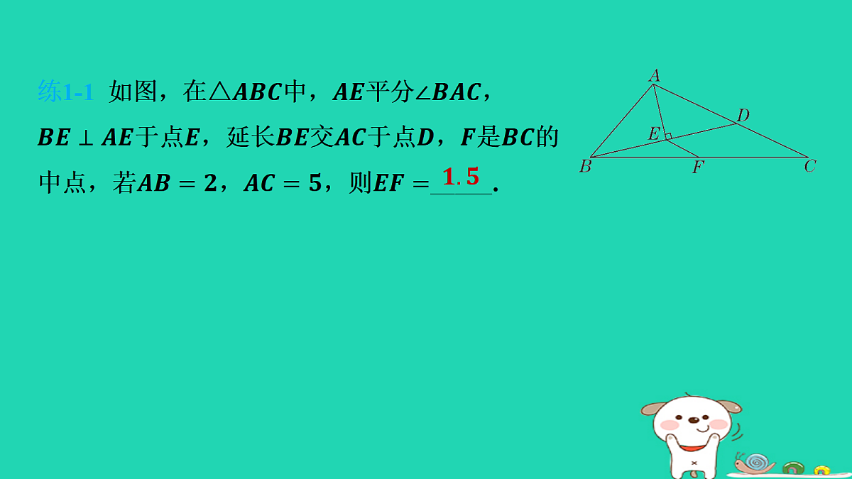 17535925第6页