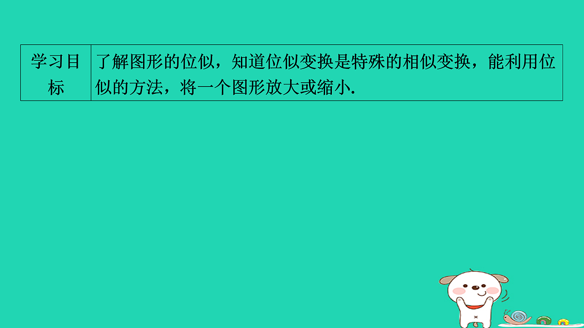 17535926第2页