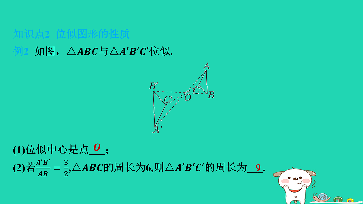 17535926第5页