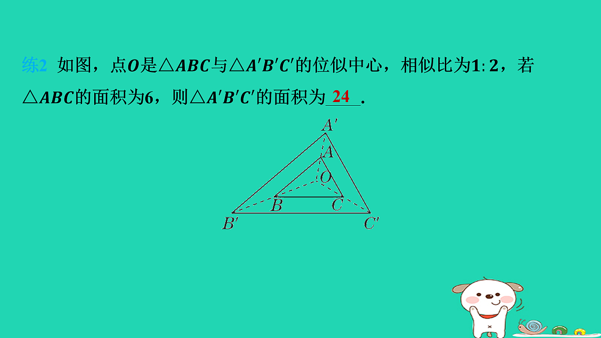17535926第6页