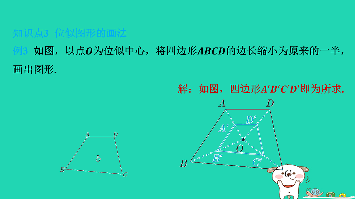 17535926第7页