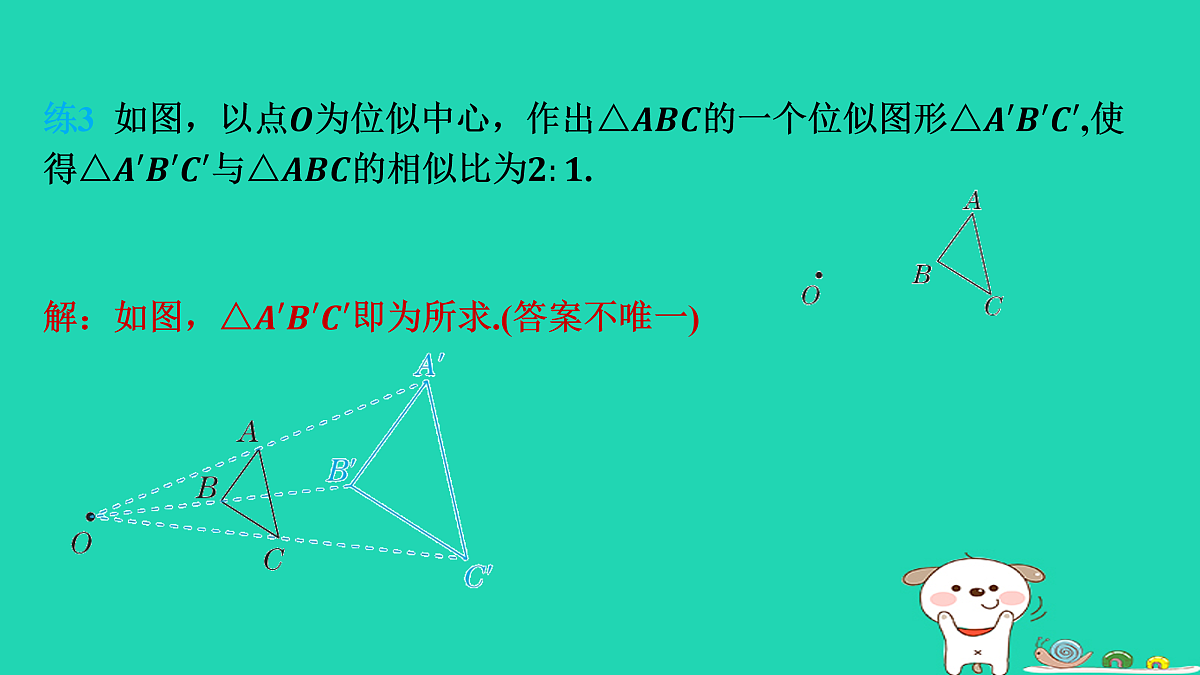 17535926第8页