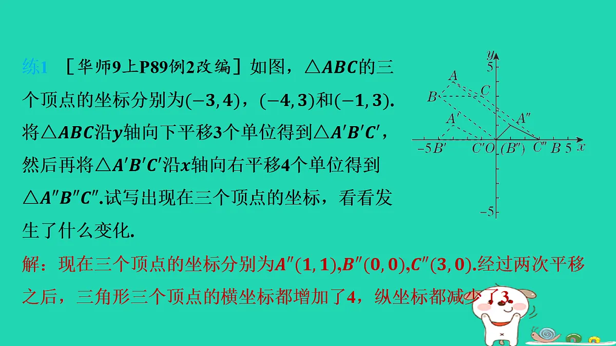 17535928第4页