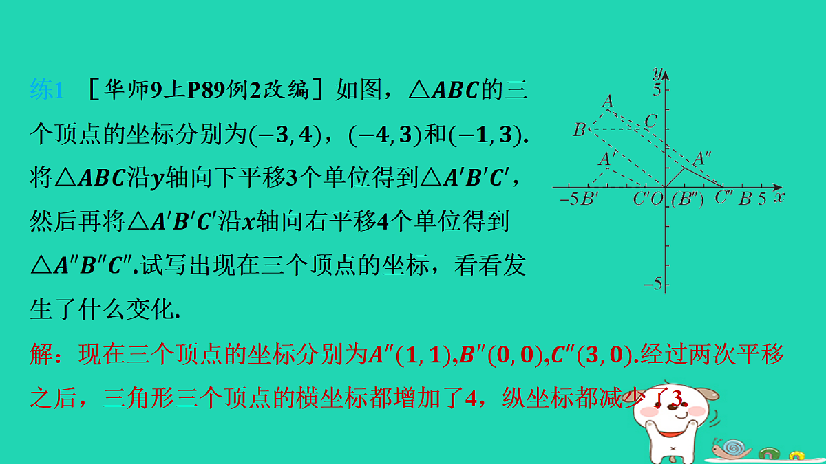 17535928第4页