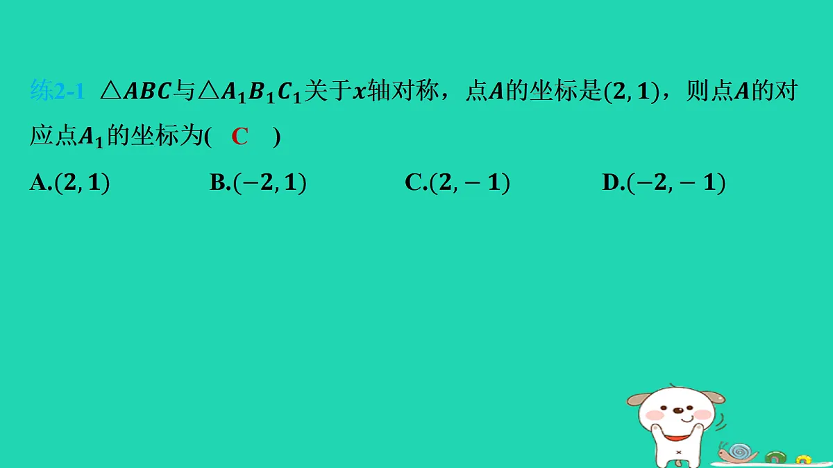 17535928第6页