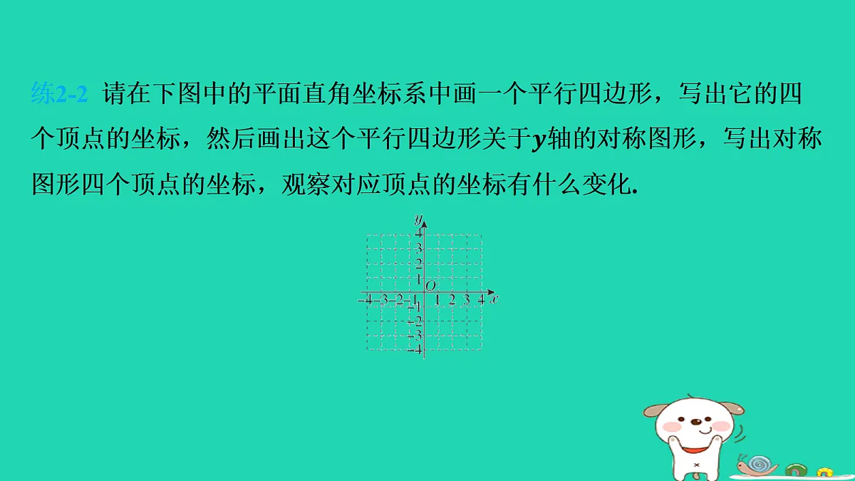 17535928第7页