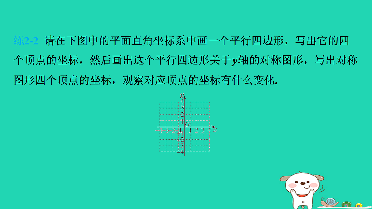 17535928第7页