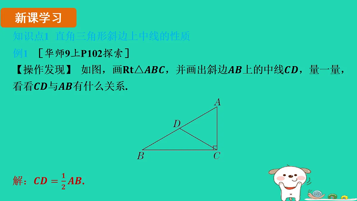 17535930第3页