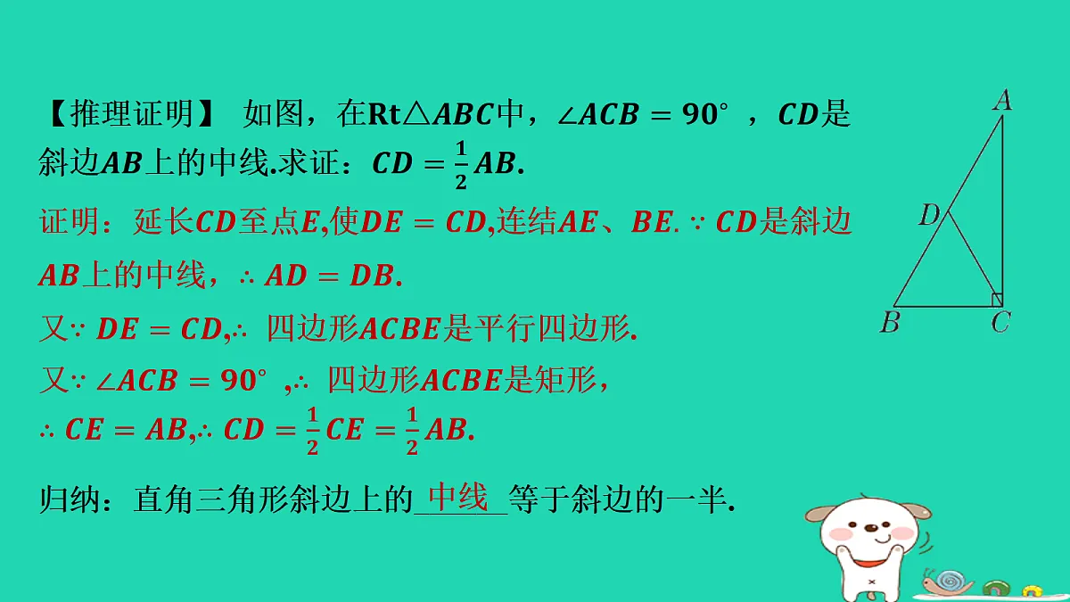 17535930第4页
