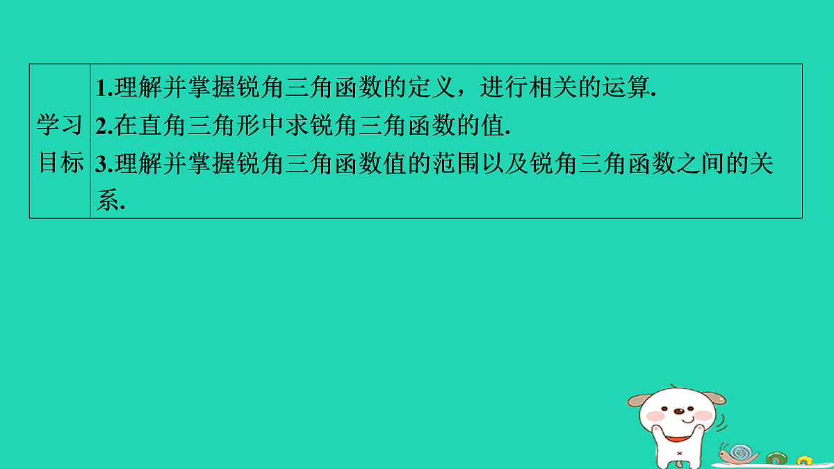 17535931第2页
