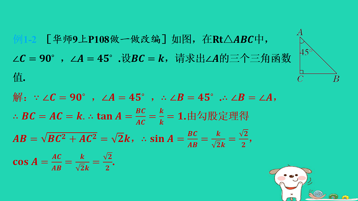 17535932第4页