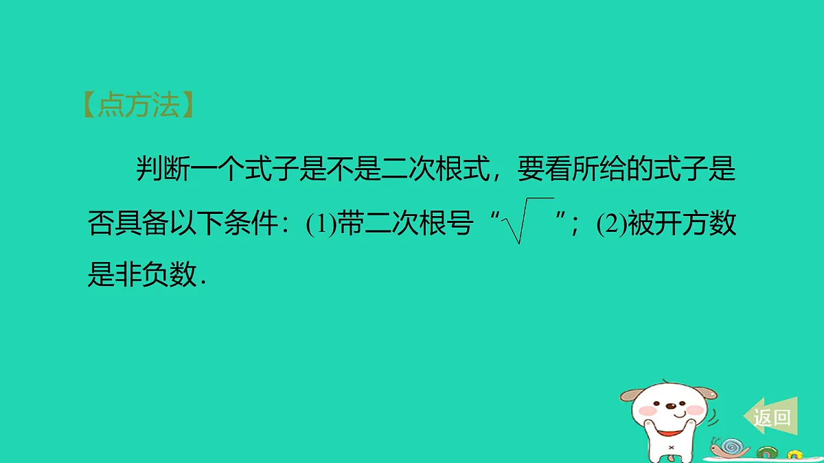 17535942第4页