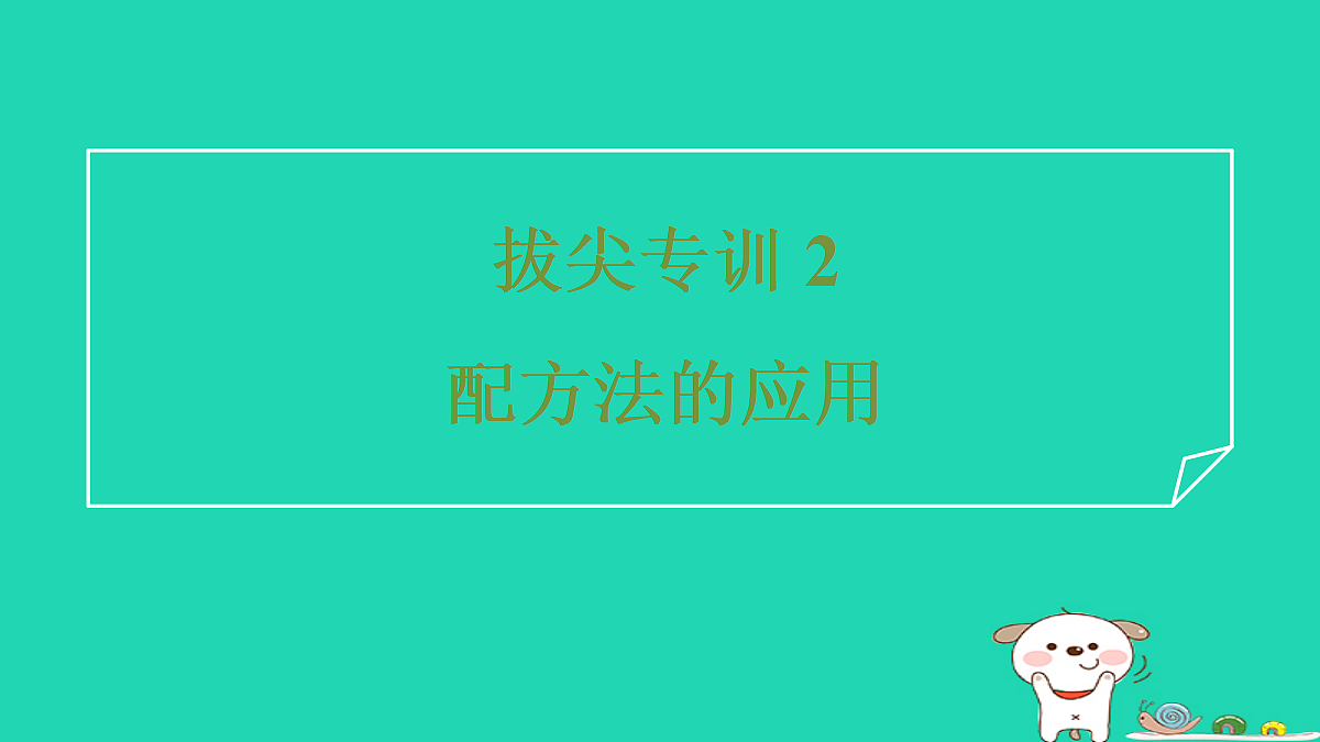 17535953第1页