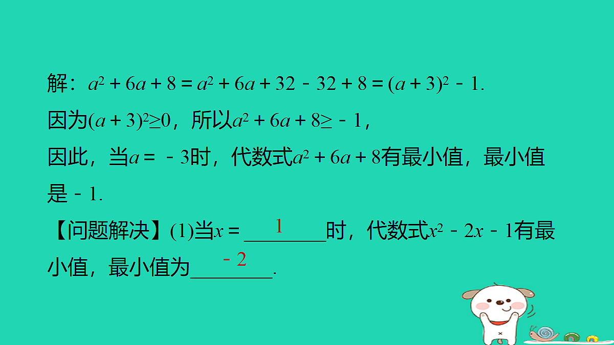 17535953第5页