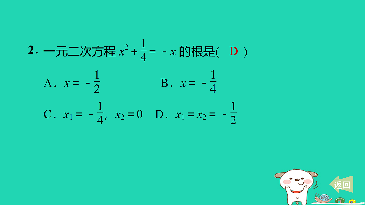 17535954第3页