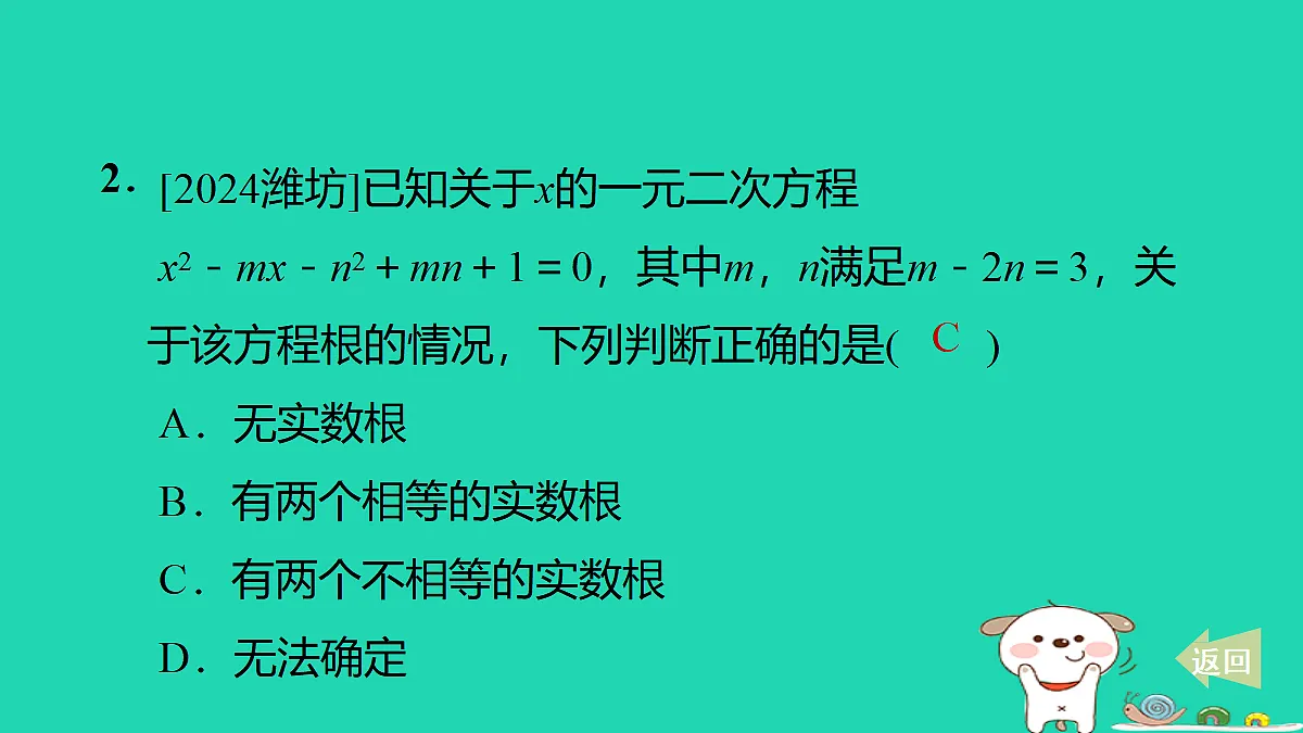 17535955第3页