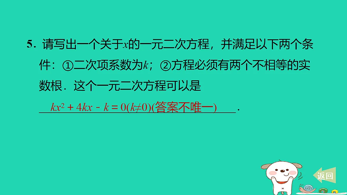 17535955第7页