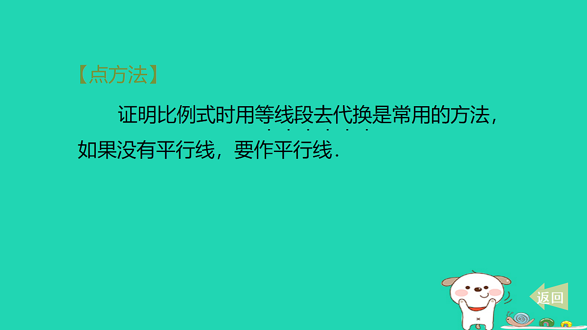 17535963第3页