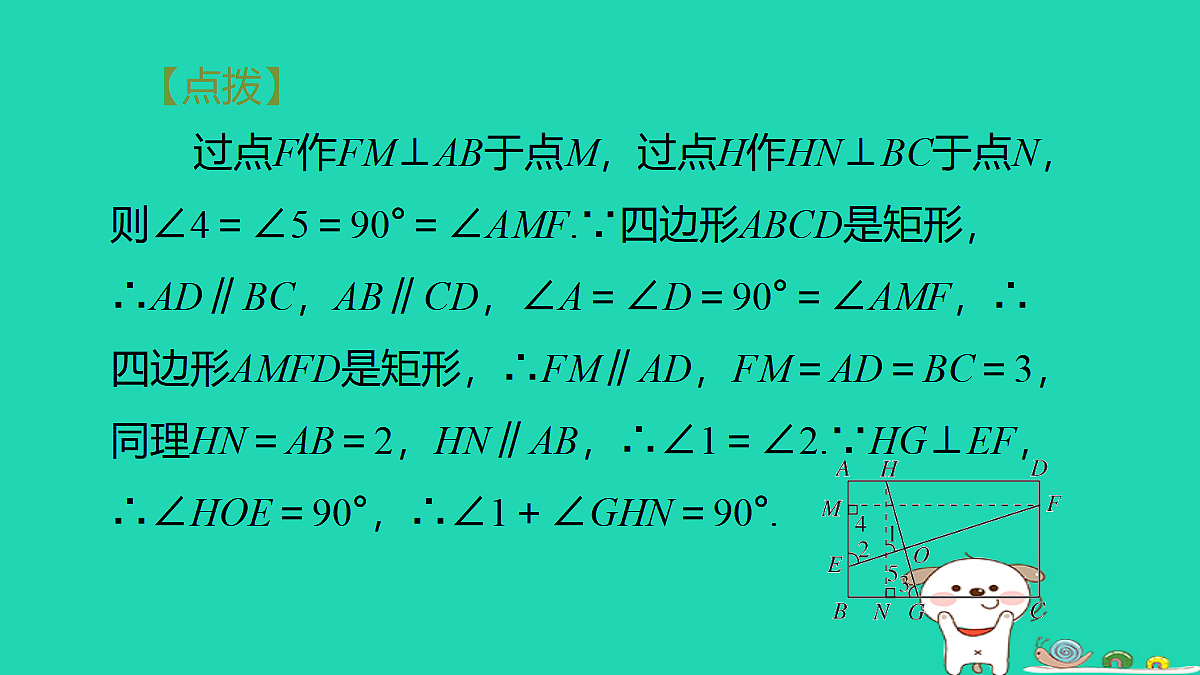 17535965第5页