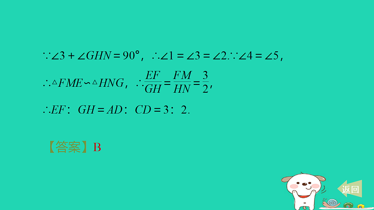 17535965第6页