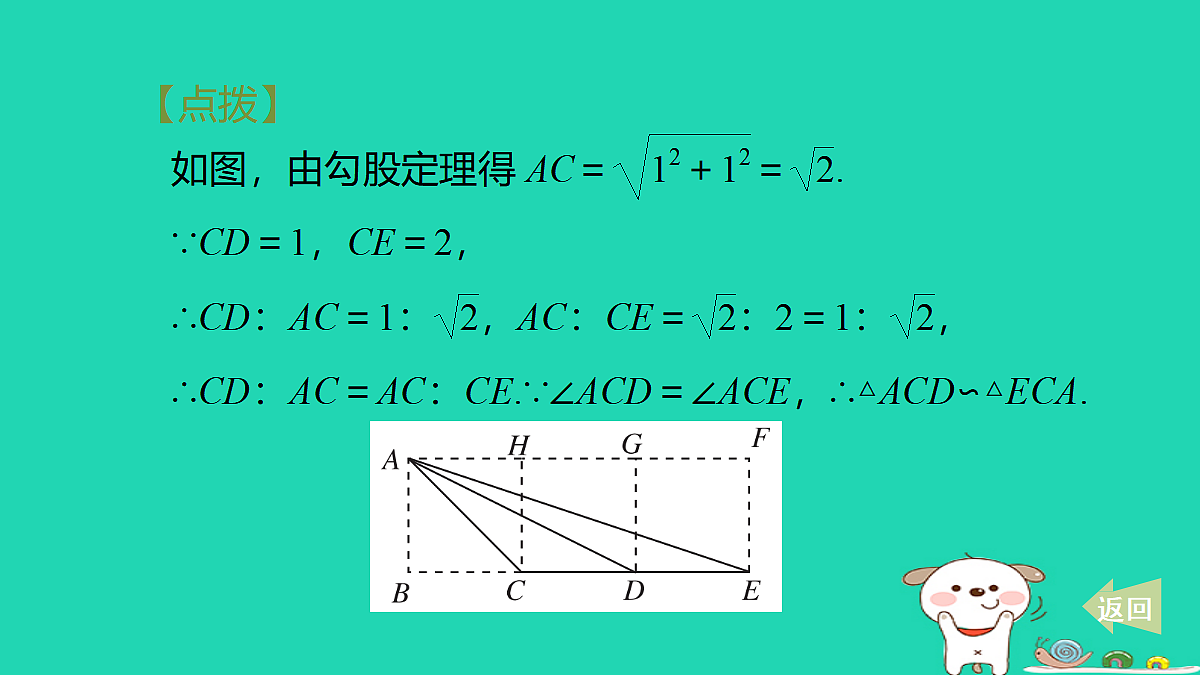 17535966第7页