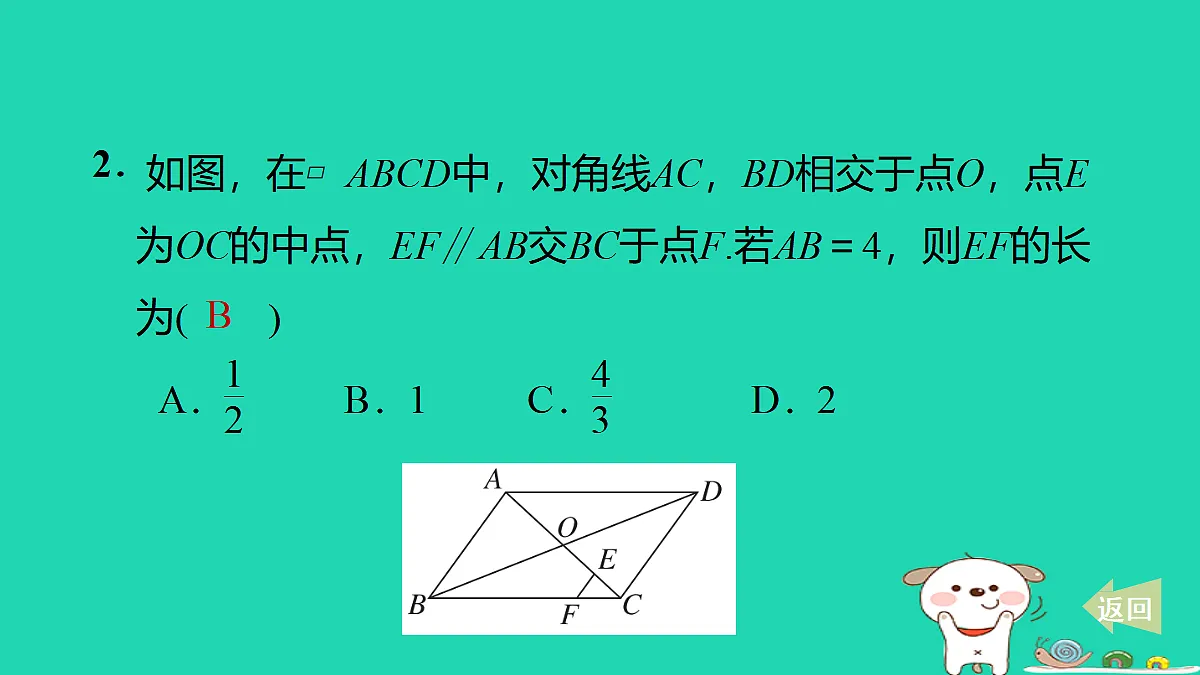 17535969第3页