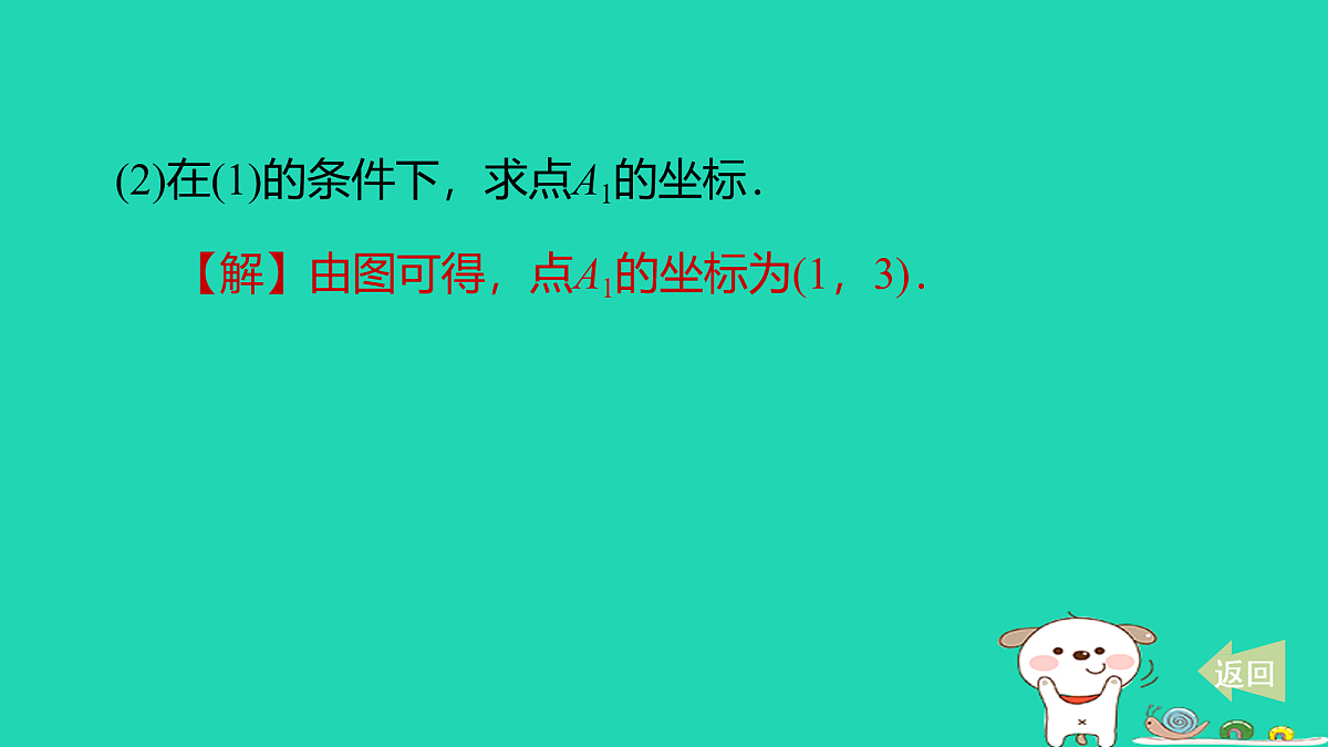 17535977第8页