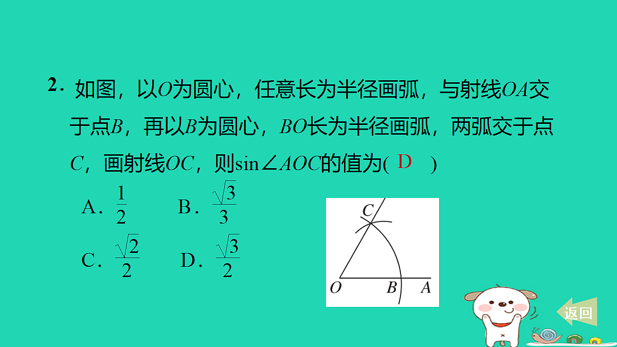17535981第3页