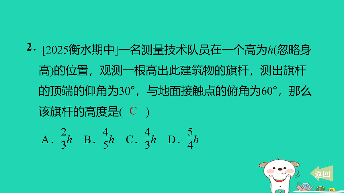 17535984第3页