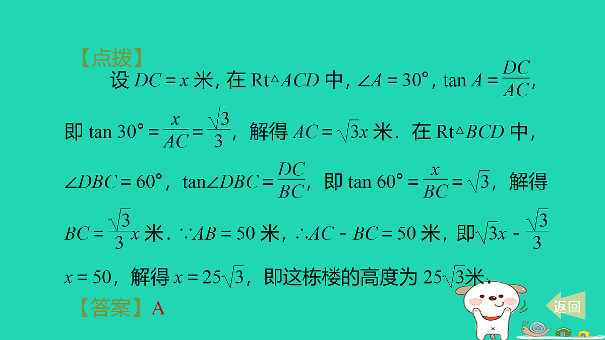 17535984第5页