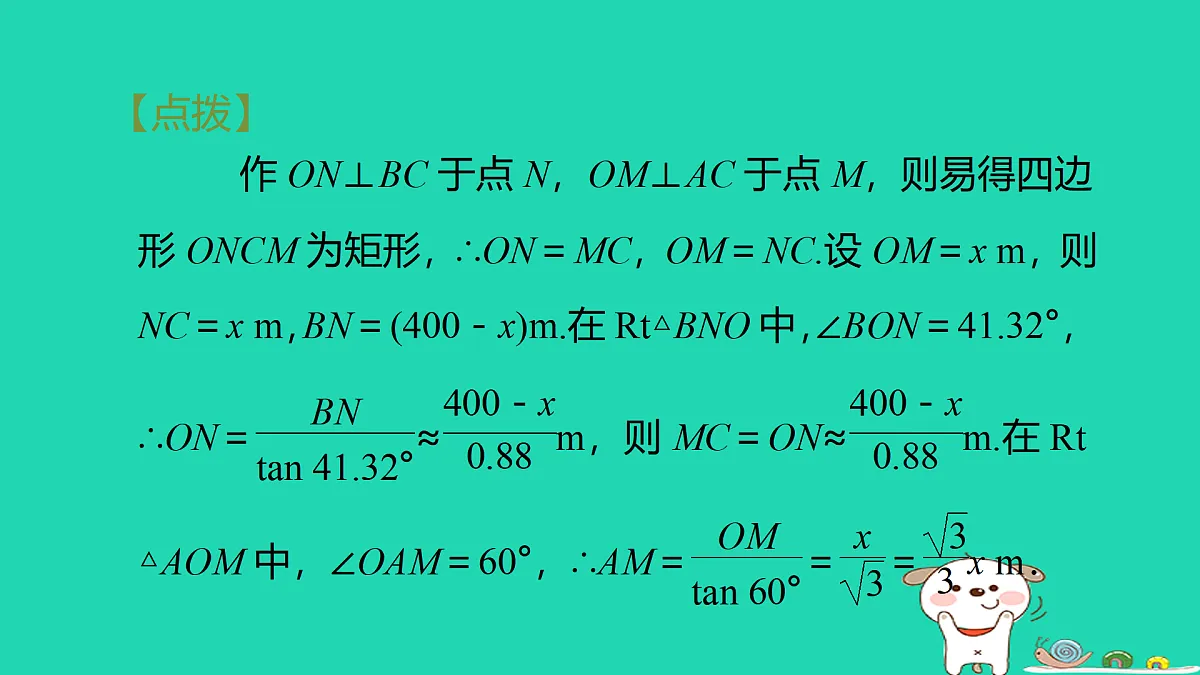 17535986第5页