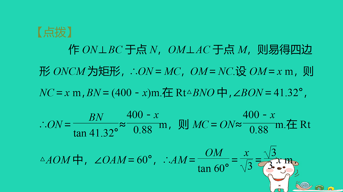 17535986第5页