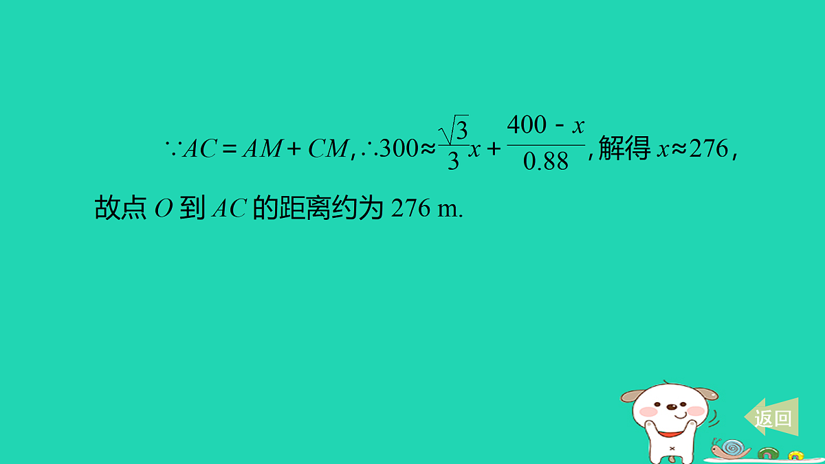 17535986第6页