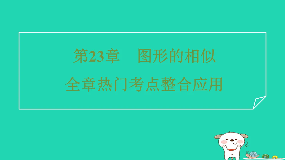 17536000第1页