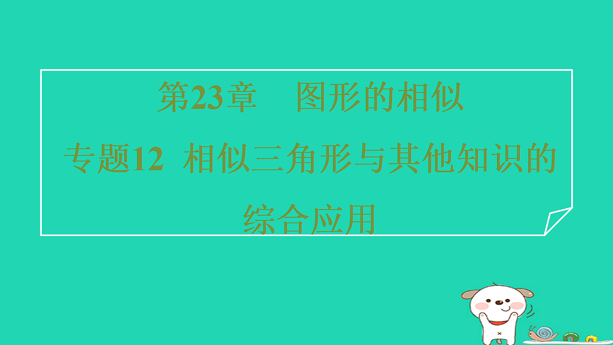 17536001第1页