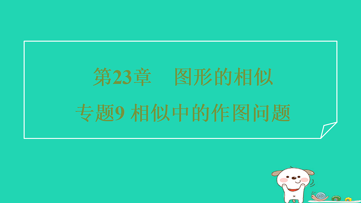 17536002第1页