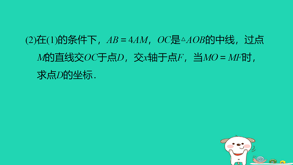 17536002第5页