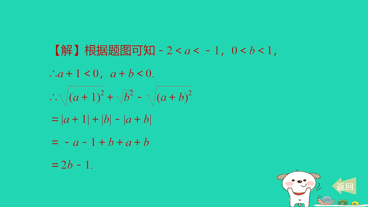17536008第5页
