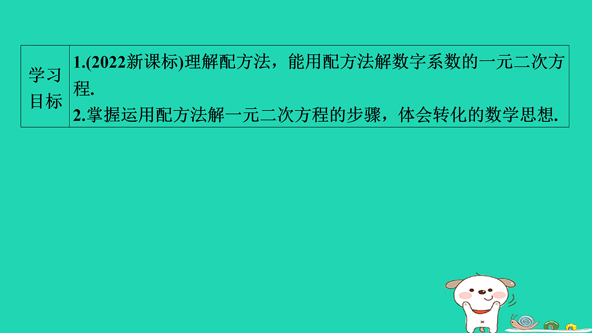 17536013第2页