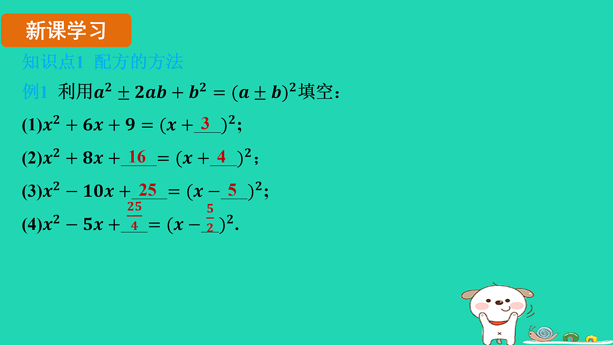 17536013第3页