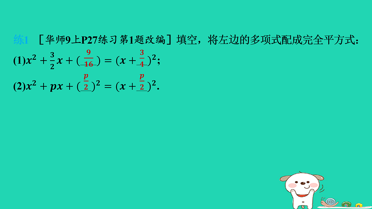 17536013第4页