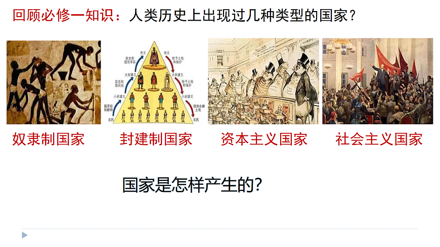 17536021第2页