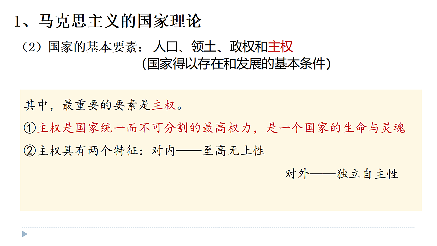 17536021第4页
